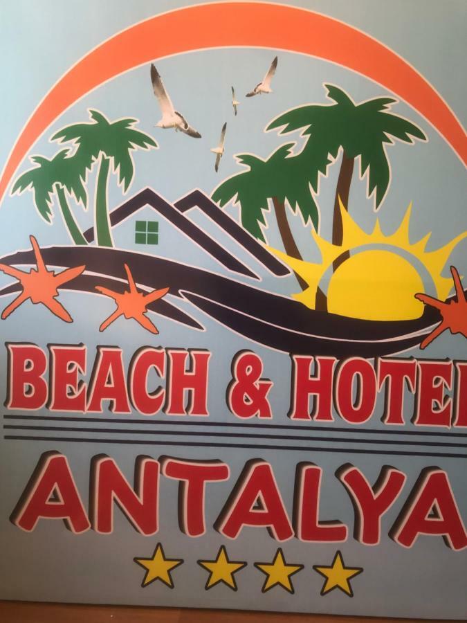 Antalya Beach&Hotel Hovsan Екстер'єр фото